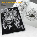 chinese dragon skull professional anime flash tattoo book